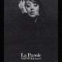 La　parole（通常盤）