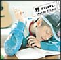 Dear　my　friend（A盤）(DVD付)[初回限定盤]