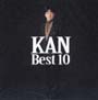 KAN　ベスト10[初回限定盤]