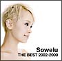 Sowelu　THE　BEST　2002－2009（通常盤）