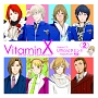 VitaminX　ドラマCD　「Ultra　ビタミン　2」