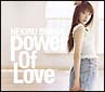 Power　Of　Love／Reborn〜女は生まれ変わる〜