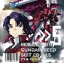 機動戦士ガンダム　SEED　SUIT　CD　vol．5　アスラン・ザラ×イザーク・ジュール