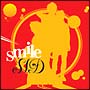 smile（ジャケットB）(DVD付)[初回限定盤]