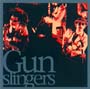 Gunslingers〜LIVE　BEST〜