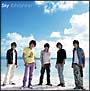 Sky(DVD付)