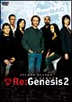 Re：Genesis2　DVD－BOX  