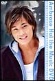 Ambrose　Hui　Music　DVD  