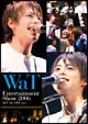 WaT　Entertainment　Show　2006　ACT“do”LIVE　Vol．4  
