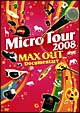 Tour　2008　MAX　OUT　Documentary  