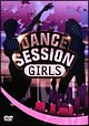 DANCE　SESSION　GIRLS　HIP　HOP  