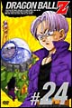 DRAGON　BALL　Z　24  