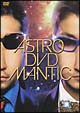 ASTROMANTIC　DVD  [期間限定盤]