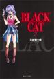 BLACK　CAT（3）