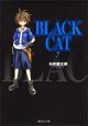BLACK　CAT（7）