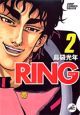RING（2）