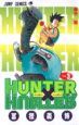 HUNTER×HUNTER（3）