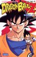 DRAGON　BALL　Z　サイヤ人編　TV版アニメコミックス（1）