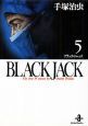 BLACK　JACK（5）