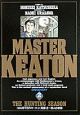 MASTER　KEATON（2）