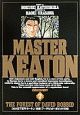 MASTER　KEATON（7）