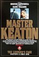 MASTER　KEATON（8）
