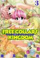 FREE　COLLARS　KINGDOM（3）