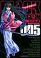 BLACK　LAGOON（5）