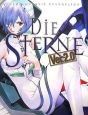 DIE　STERNE　Ver．2．0　新世紀エヴァンゲリオン画集