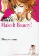 『働きマン』松方弘子の　Make　It　Beauty！