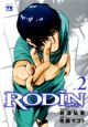 RODIN－ロダン－（2）