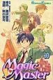 Magic　Master（10）