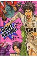 GIANT　KILLING（5）