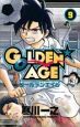 GOLDEN　AGE（9）