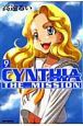CYNTHIA　THE　MISSION（9）