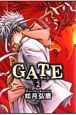 GATE＜新装版＞（2）