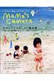 mama’s　camera（4）