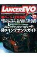 LANCER　EVO　magazine（37）