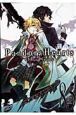 PandoraHearts　Official　Guide　8．5　mine　of　mine