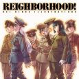 レイバーフッド！広江礼威イラスト集　REIGHBORHOOD！REI　HIROE　ILLUSTRATIONS