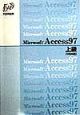 Microsoft　Access　97上級（VBA編）