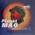 Planet　Mao