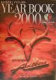 Kashima　Antlers　year　book（2000）