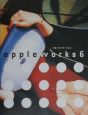 AppleWorks　6ガイドブック