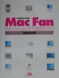 Mac　fan　Macintosh入門・活用ガイド　2003