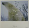 Promised　land