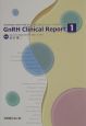 GnRH　clinical　report（1）
