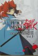 PEACE　MAKER　鐵　パーフェクトガイドブック（1）
