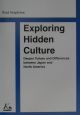 Exploring　Hidden　Culture