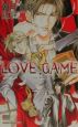 Love　game